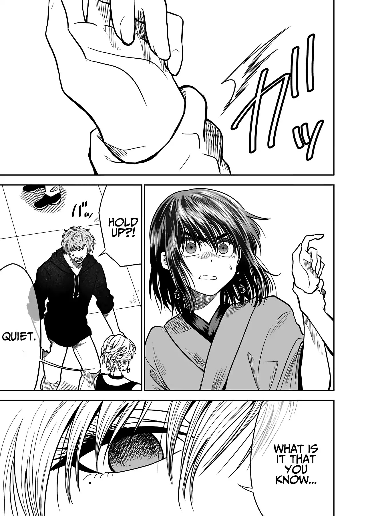 I want to cry with you on Thursday. Chapter 26 page 7 - Chapter 26: Things Changing Bit by Bit