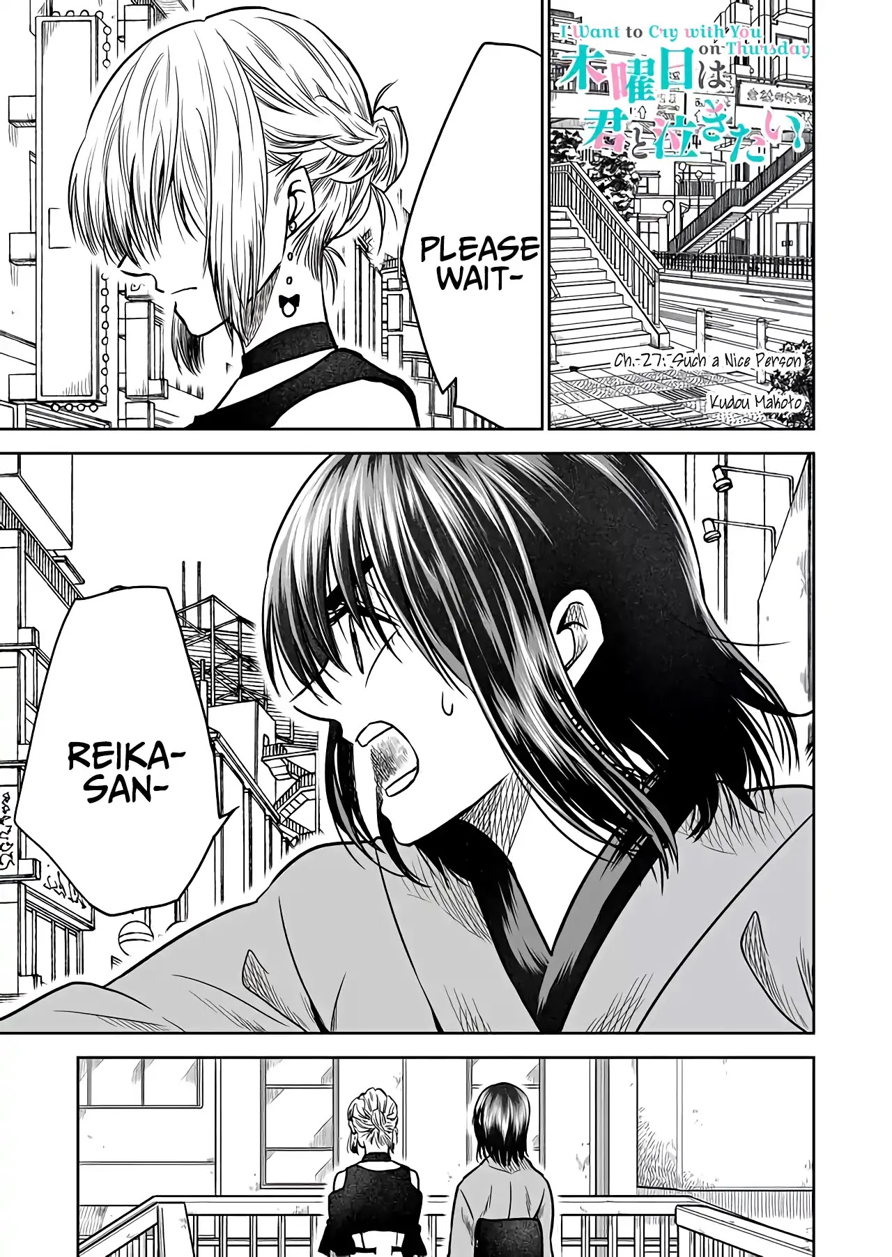 I want to cry with you on Thursday. Chapter 27 page 1 - Chapter 27: Such a Nice Person