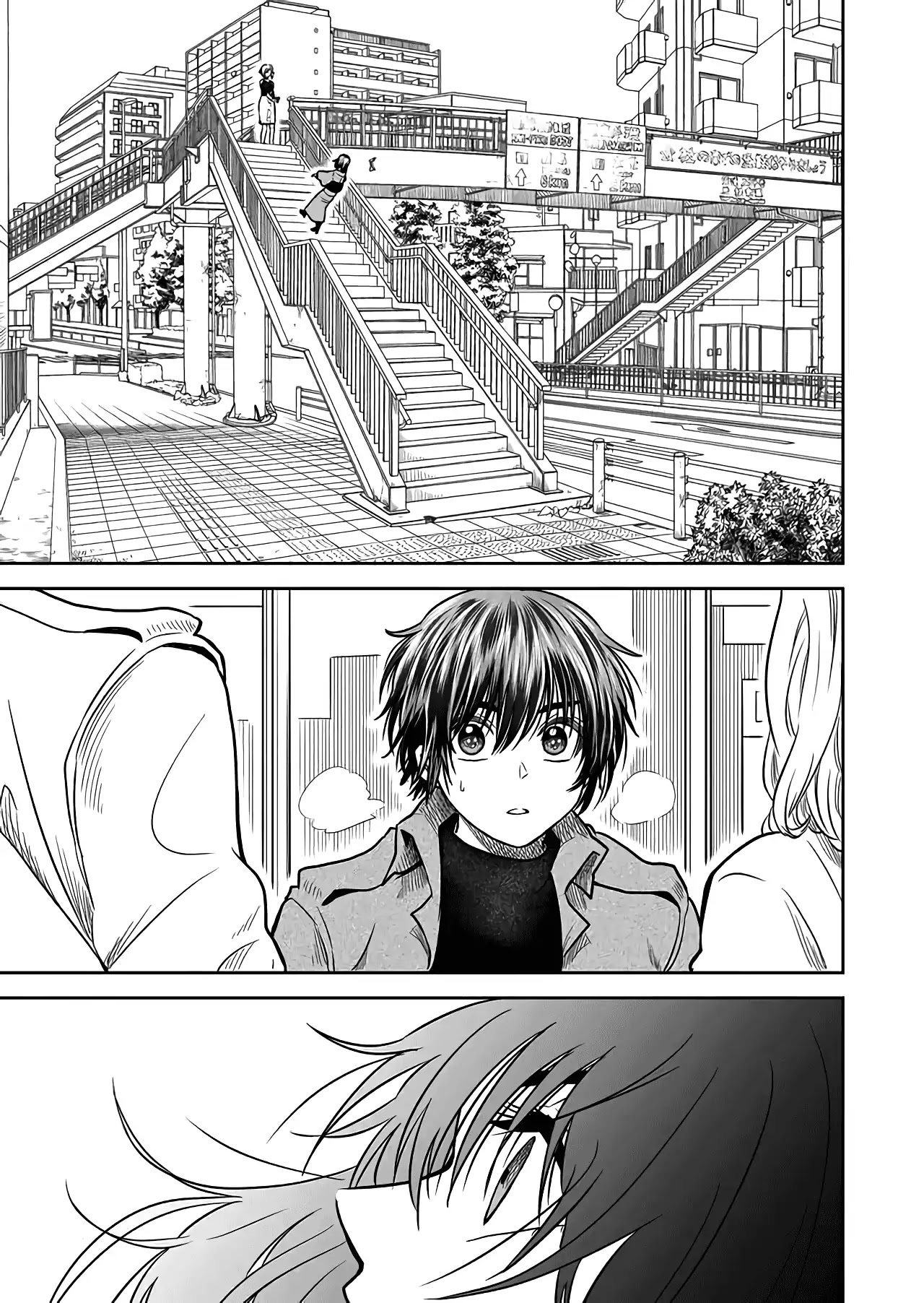 I want to cry with you on Thursday. Chapter 27 page 11 - Chapter 27: Such a Nice Person