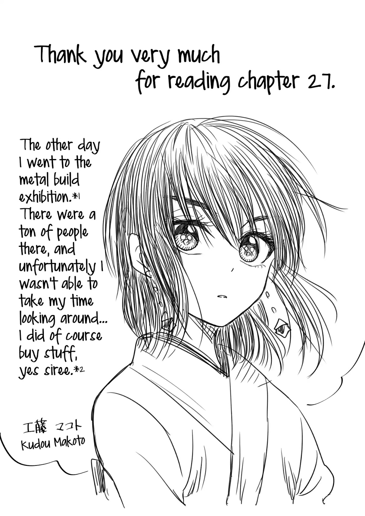 I want to cry with you on Thursday. Chapter 27 page 13 - Chapter 27: Such a Nice Person