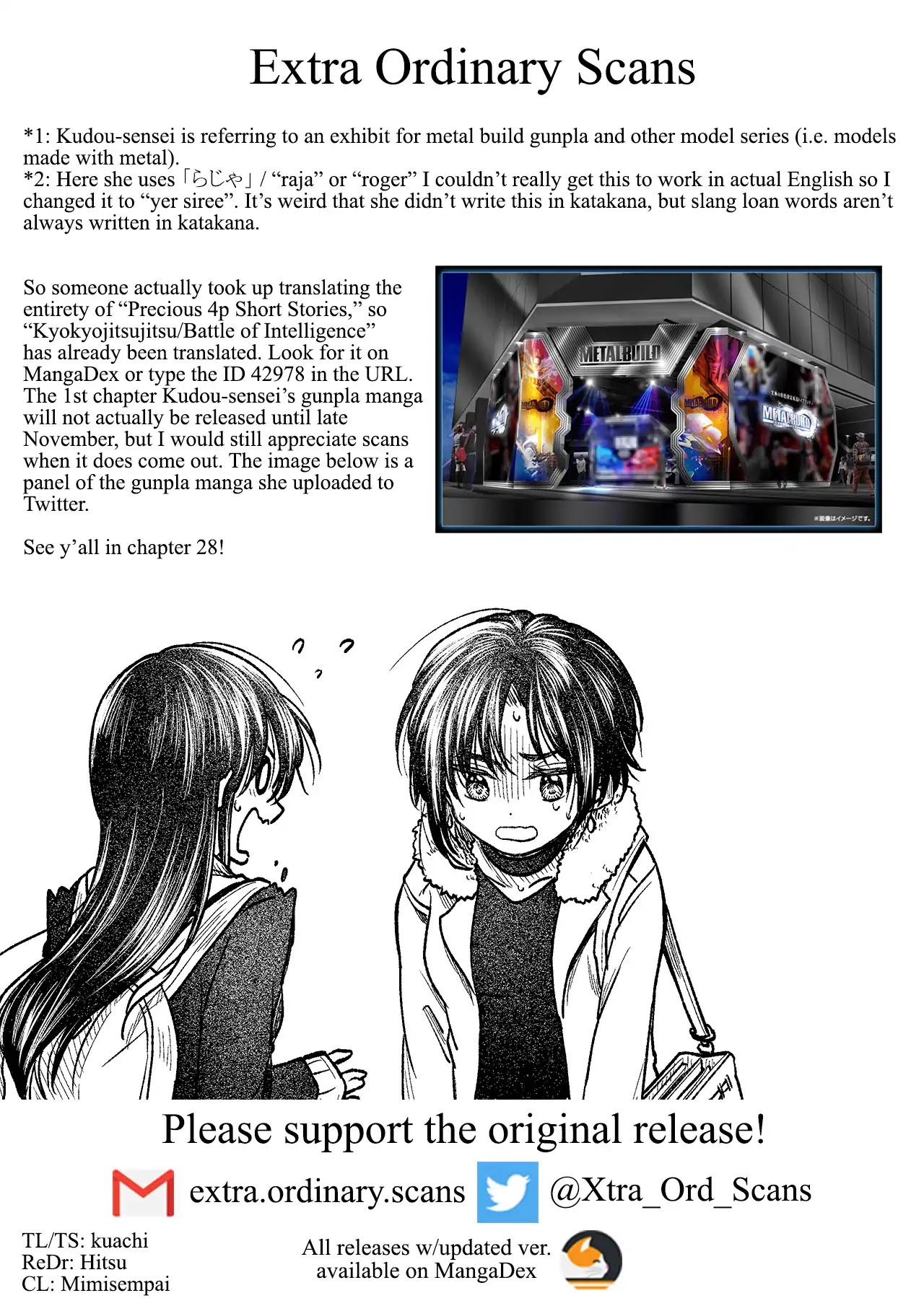 I want to cry with you on Thursday. Chapter 27 page 14 - Chapter 27: Such a Nice Person