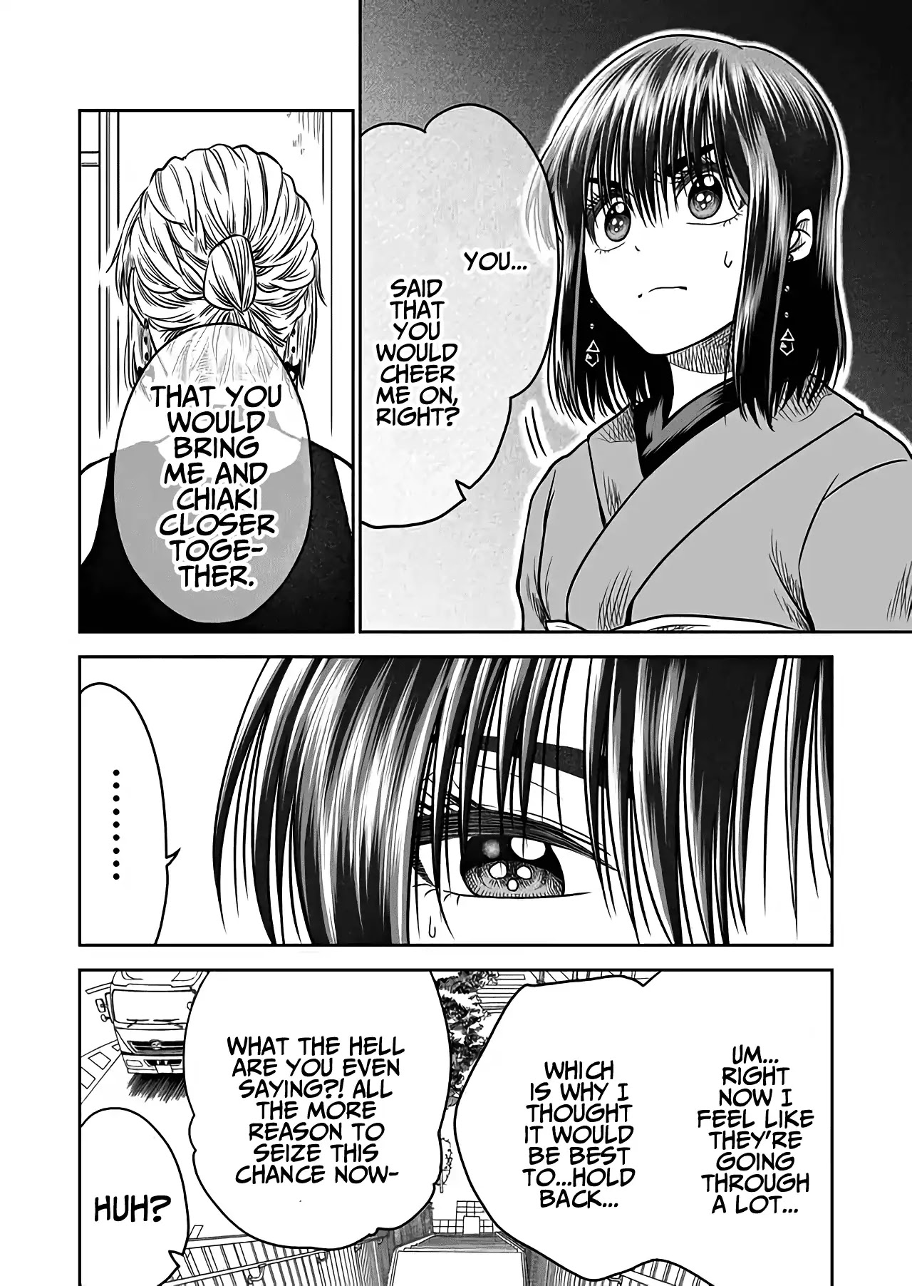 I want to cry with you on Thursday. Chapter 27 page 2 - Chapter 27: Such a Nice Person