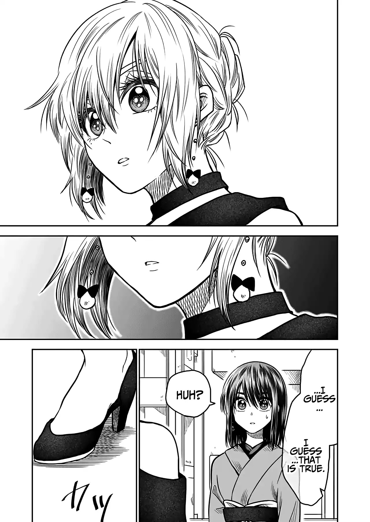 I want to cry with you on Thursday. Chapter 27 page 7 - Chapter 27: Such a Nice Person