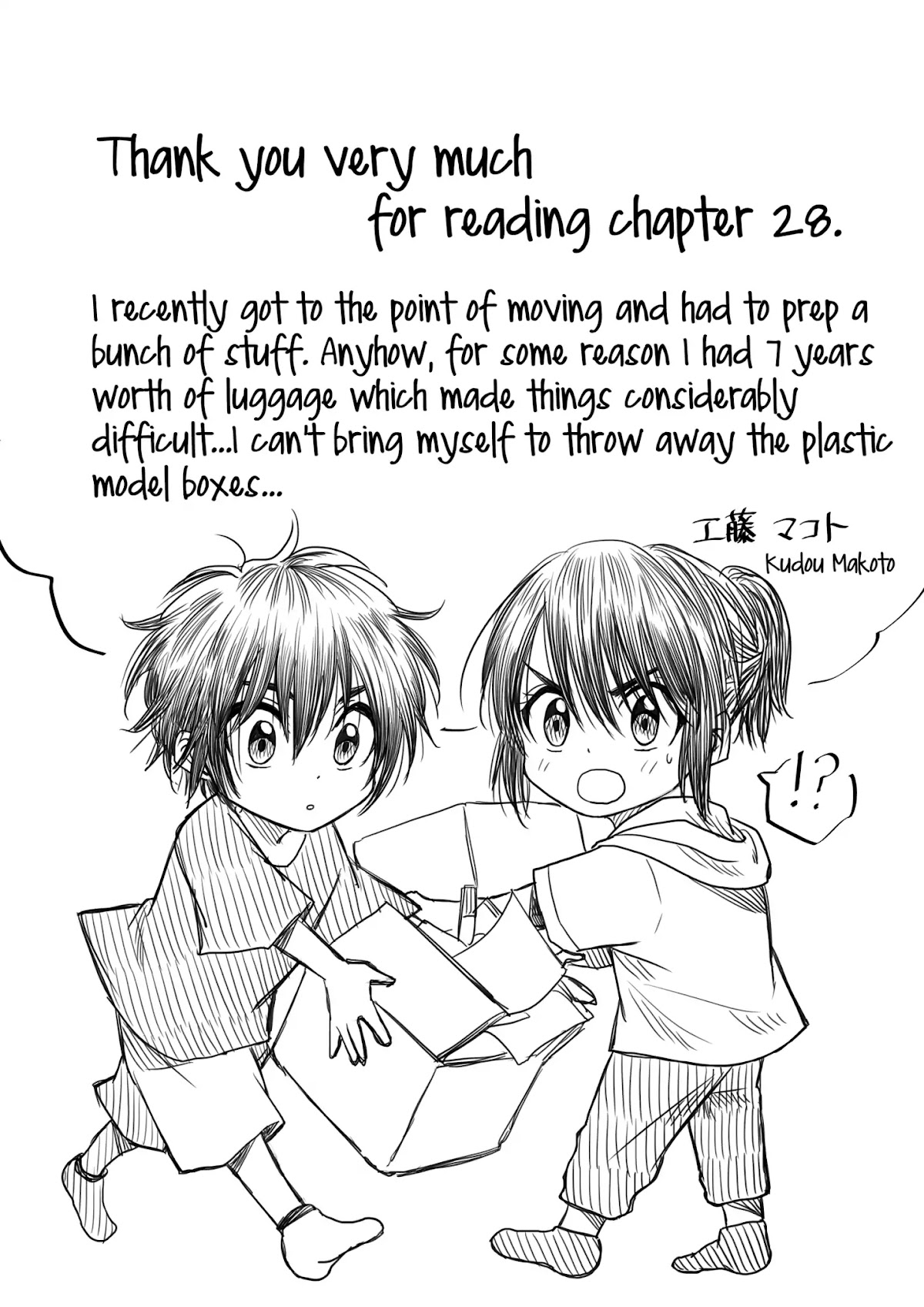 I want to cry with you on Thursday. Chapter 28 page 14 - Chapter 28: The Fallout