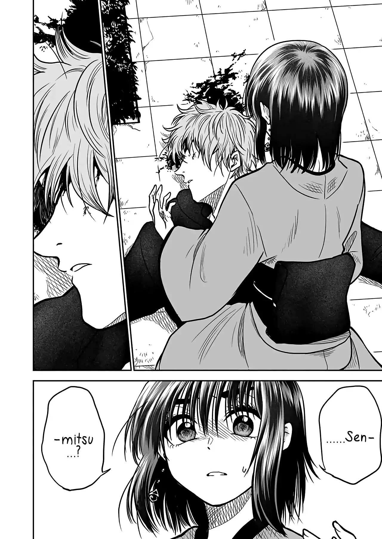 I want to cry with you on Thursday. Chapter 28 page 2 - Chapter 28: The Fallout