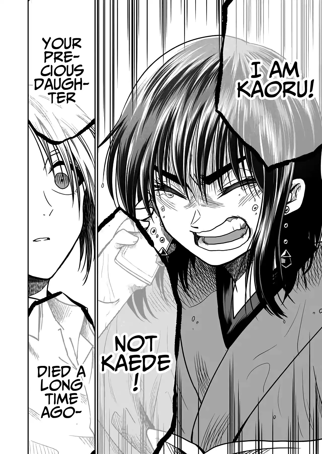 I want to cry with you on Thursday. Chapter 29 page 12 - Chapter 29