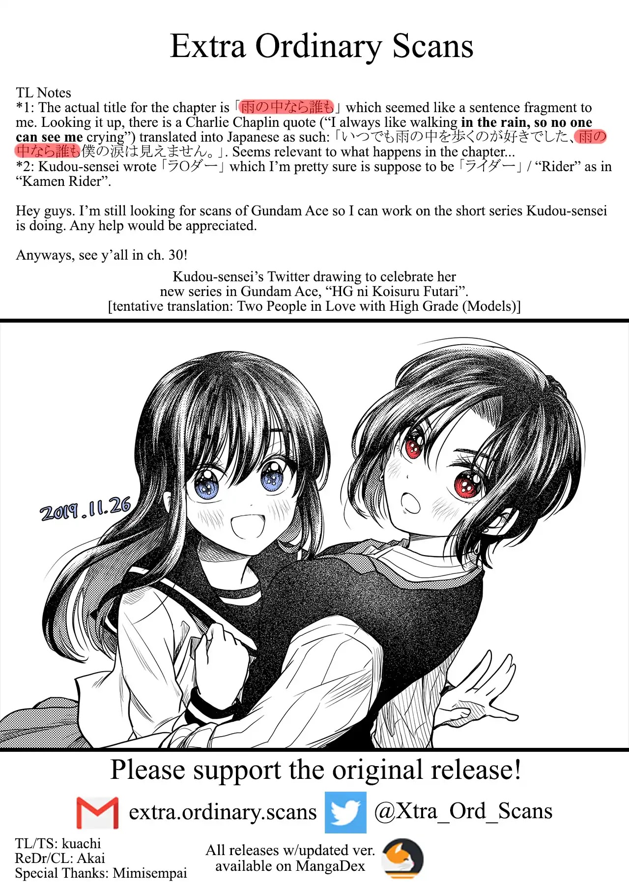 I want to cry with you on Thursday. Chapter 29 page 16 - Chapter 29