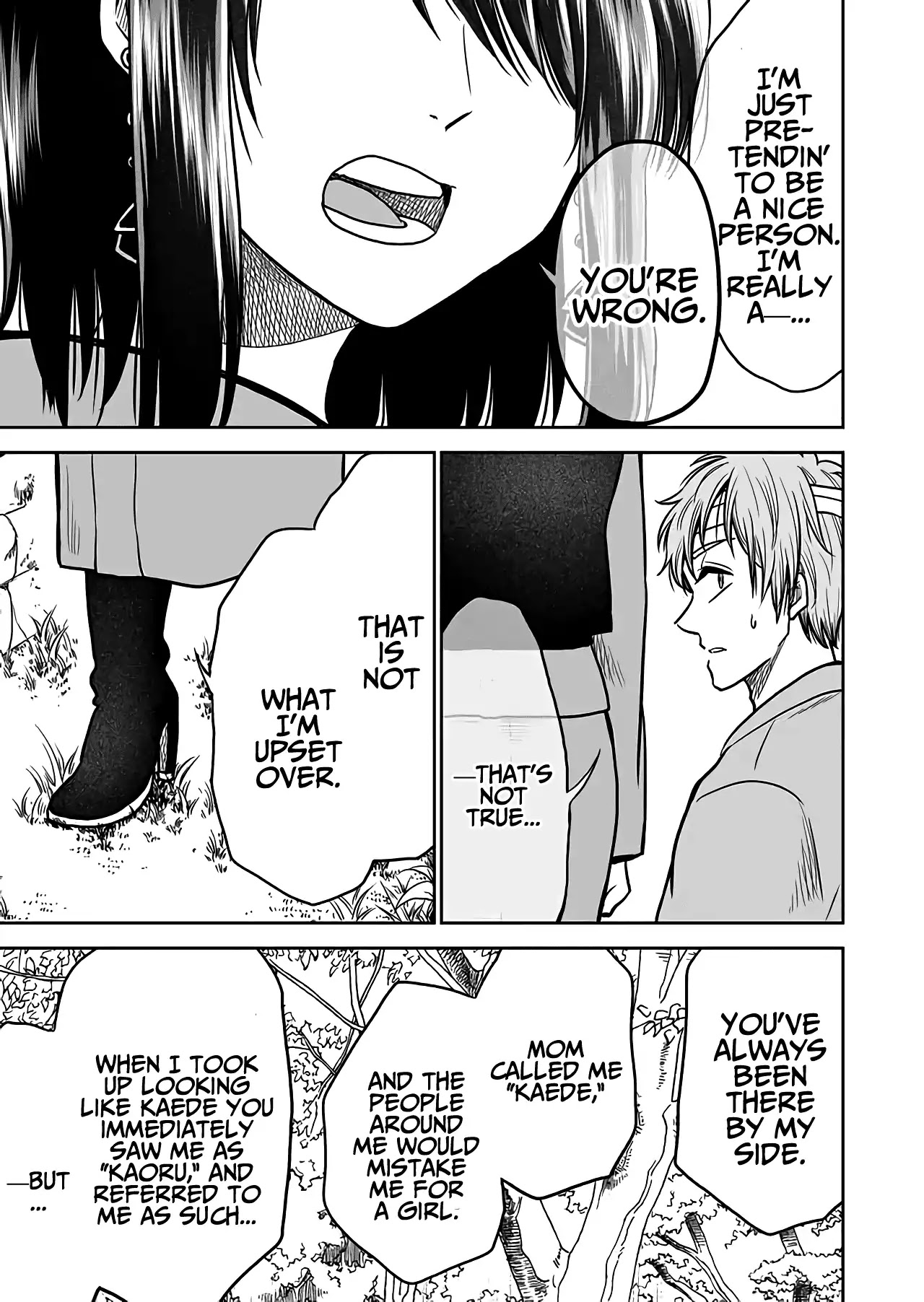 I want to cry with you on Thursday. Chapter 29 page 5 - Chapter 29