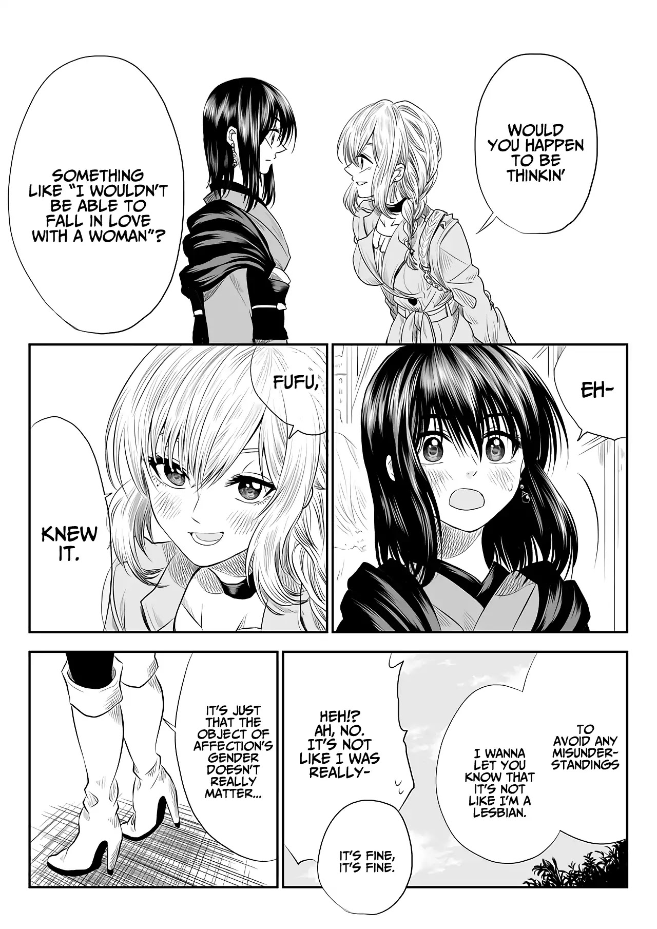 I want to cry with you on Thursday. Chapter 3 page 12 - Chapter 3: What the Hell is with You?
