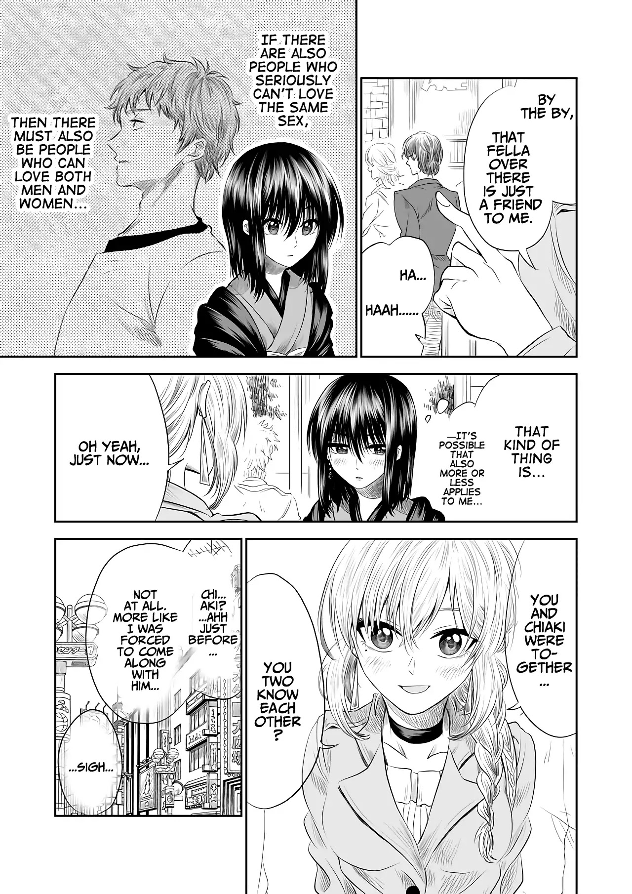 I want to cry with you on Thursday. Chapter 3 page 13 - Chapter 3: What the Hell is with You?