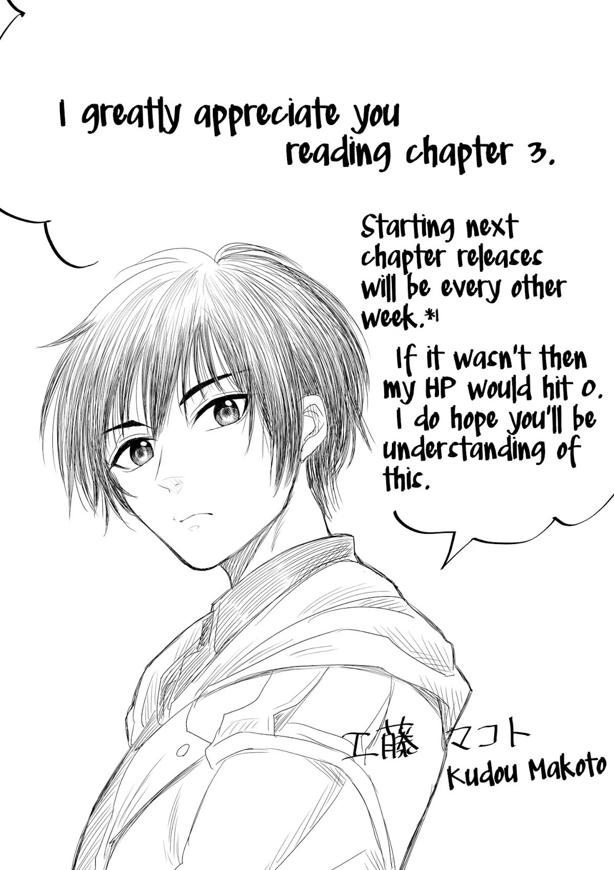 I want to cry with you on Thursday. Chapter 3 page 17 - Chapter 3: What the Hell is with You?