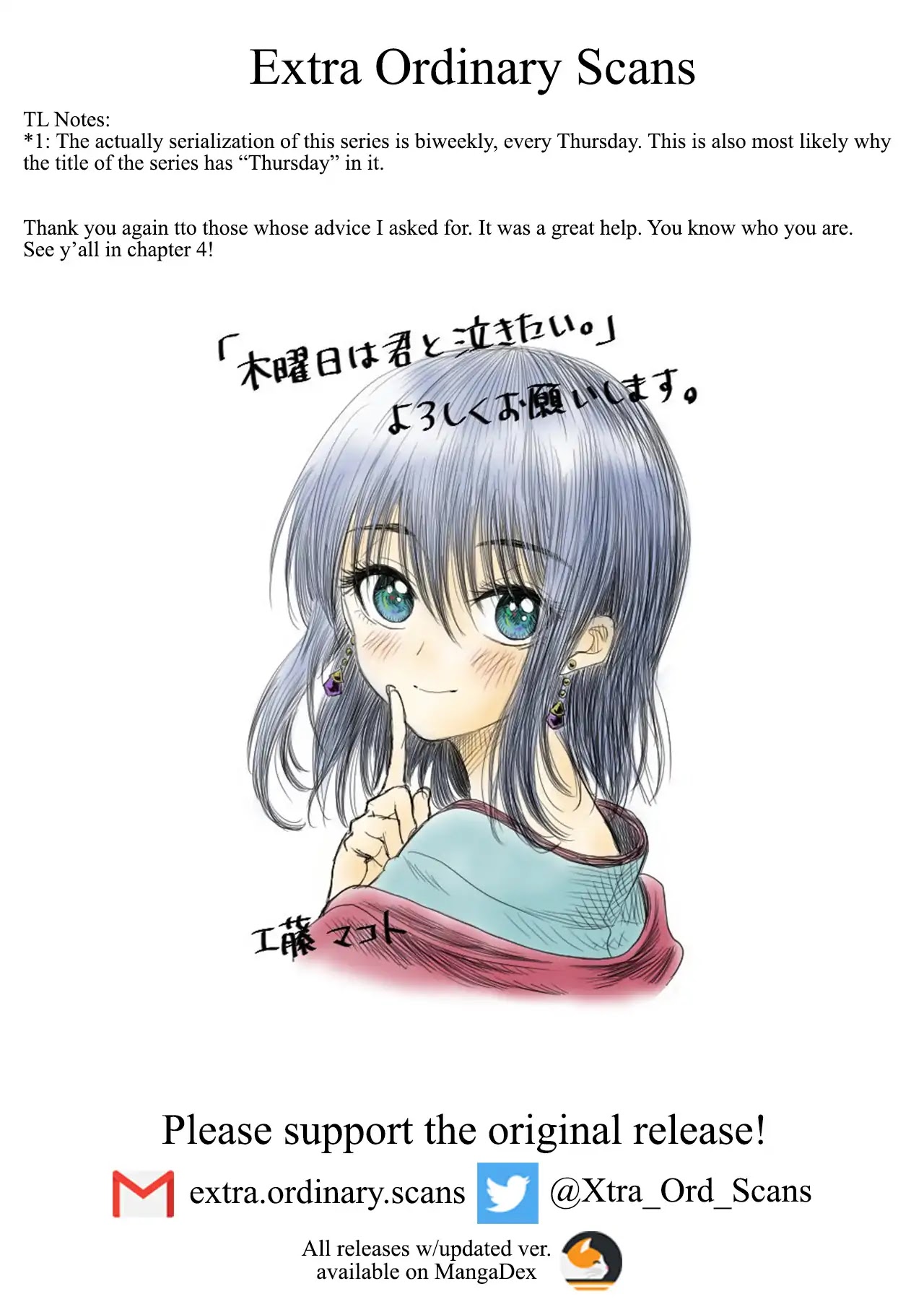 I want to cry with you on Thursday. Chapter 3 page 18 - Chapter 3: What the Hell is with You?