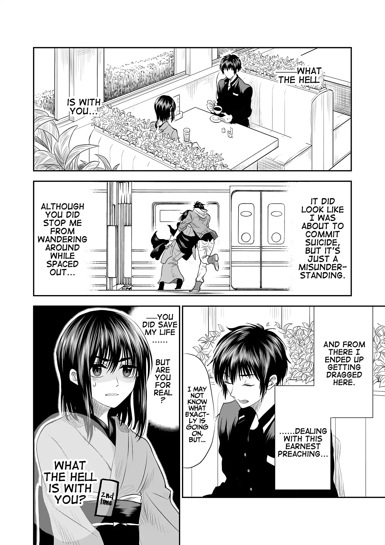 I want to cry with you on Thursday. Chapter 3 page 2 - Chapter 3: What the Hell is with You?