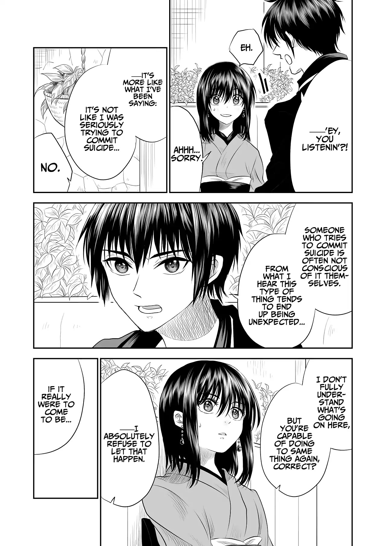 I want to cry with you on Thursday. Chapter 3 page 3 - Chapter 3: What the Hell is with You?