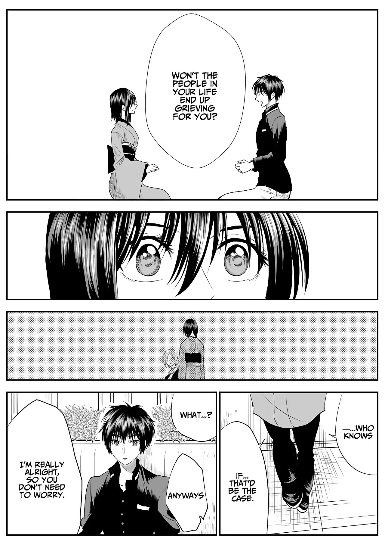 I want to cry with you on Thursday. Chapter 3 page 4 - Chapter 3: What the Hell is with You?