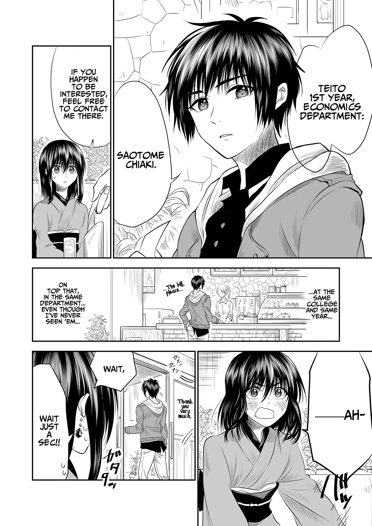 I want to cry with you on Thursday. Chapter 3 page 6 - Chapter 3: What the Hell is with You?