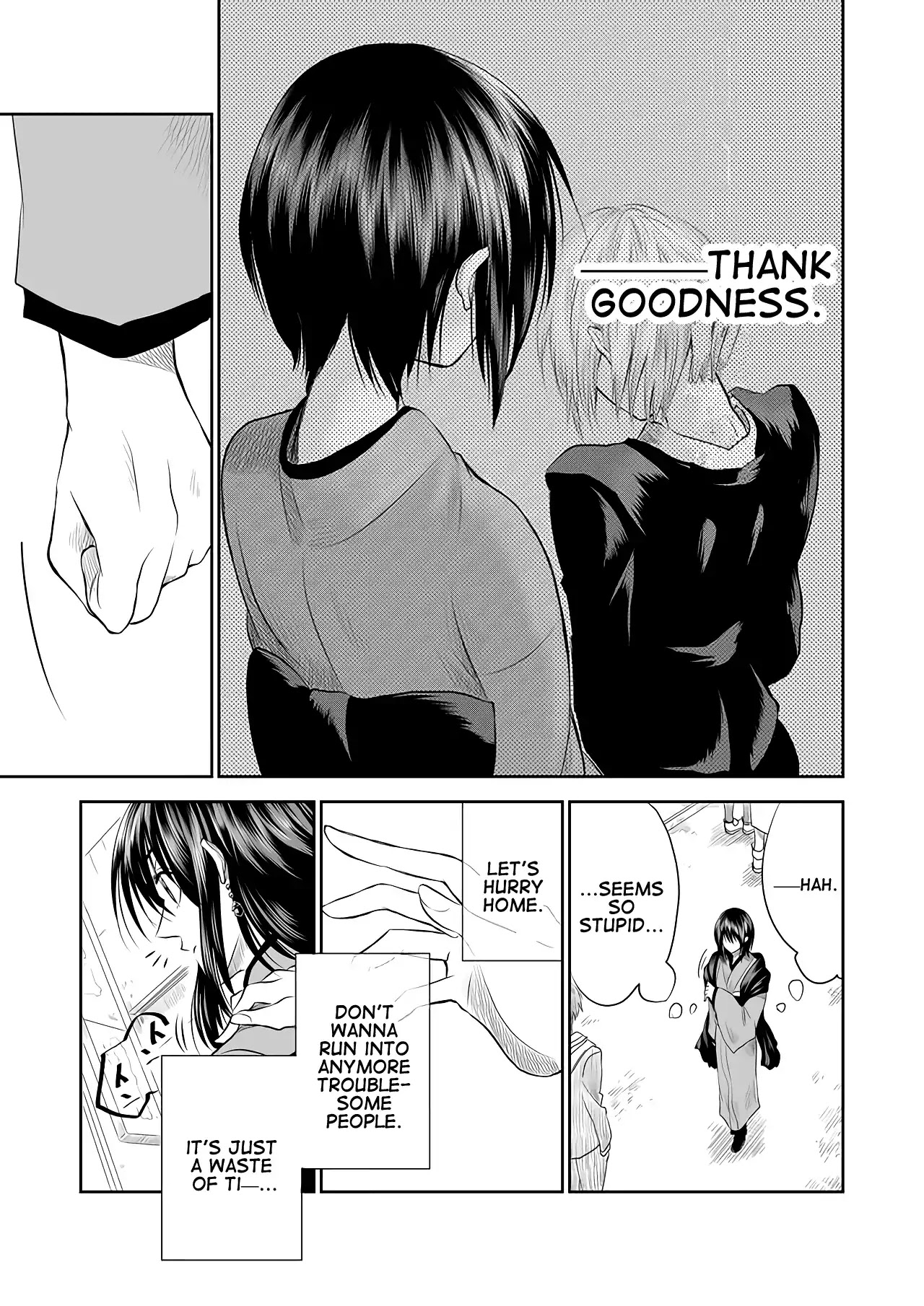 I want to cry with you on Thursday. Chapter 3 page 9 - Chapter 3: What the Hell is with You?