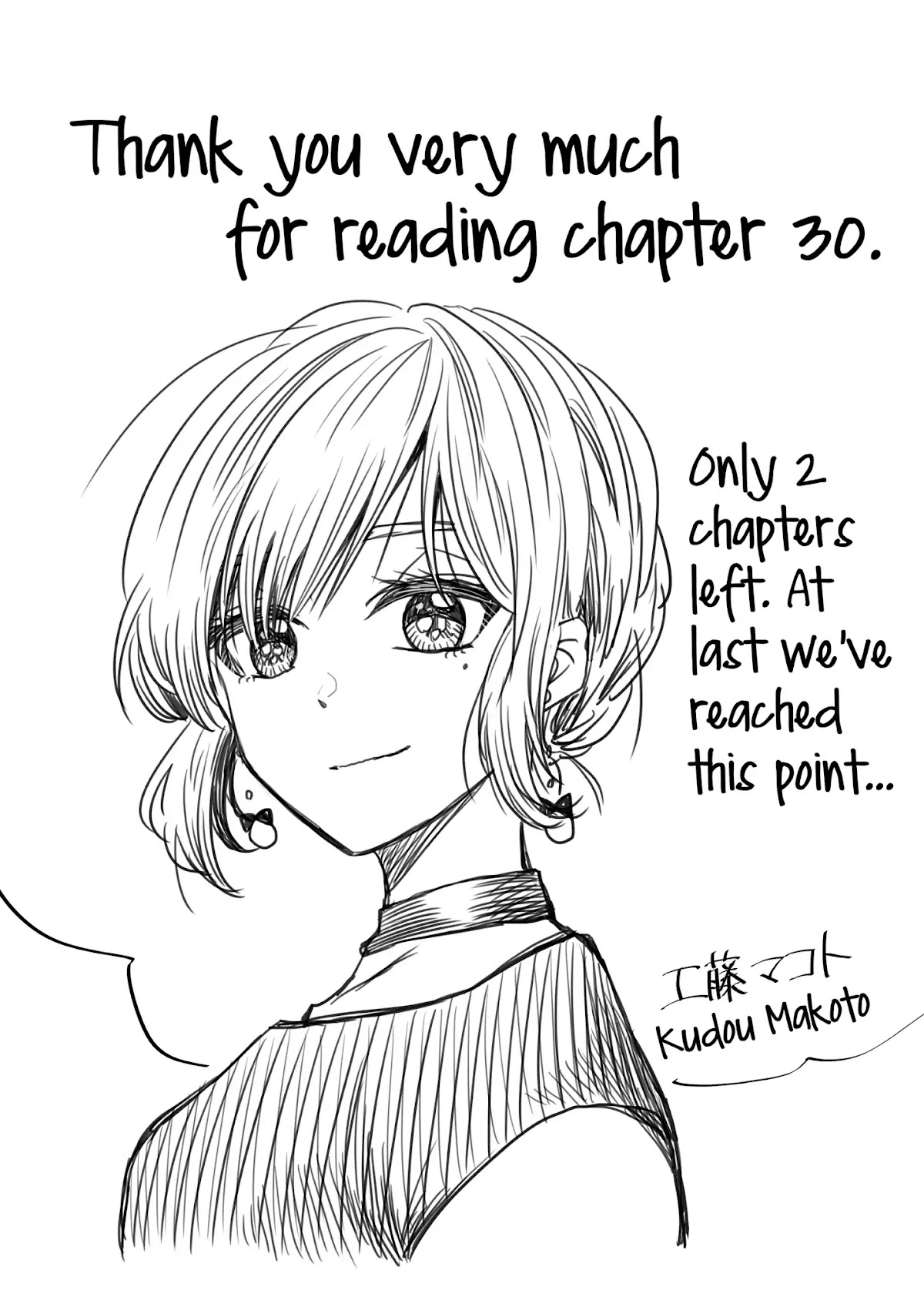 I want to cry with you on Thursday. Chapter 30 page 11 - Chapter 30: The One Person I Want to See