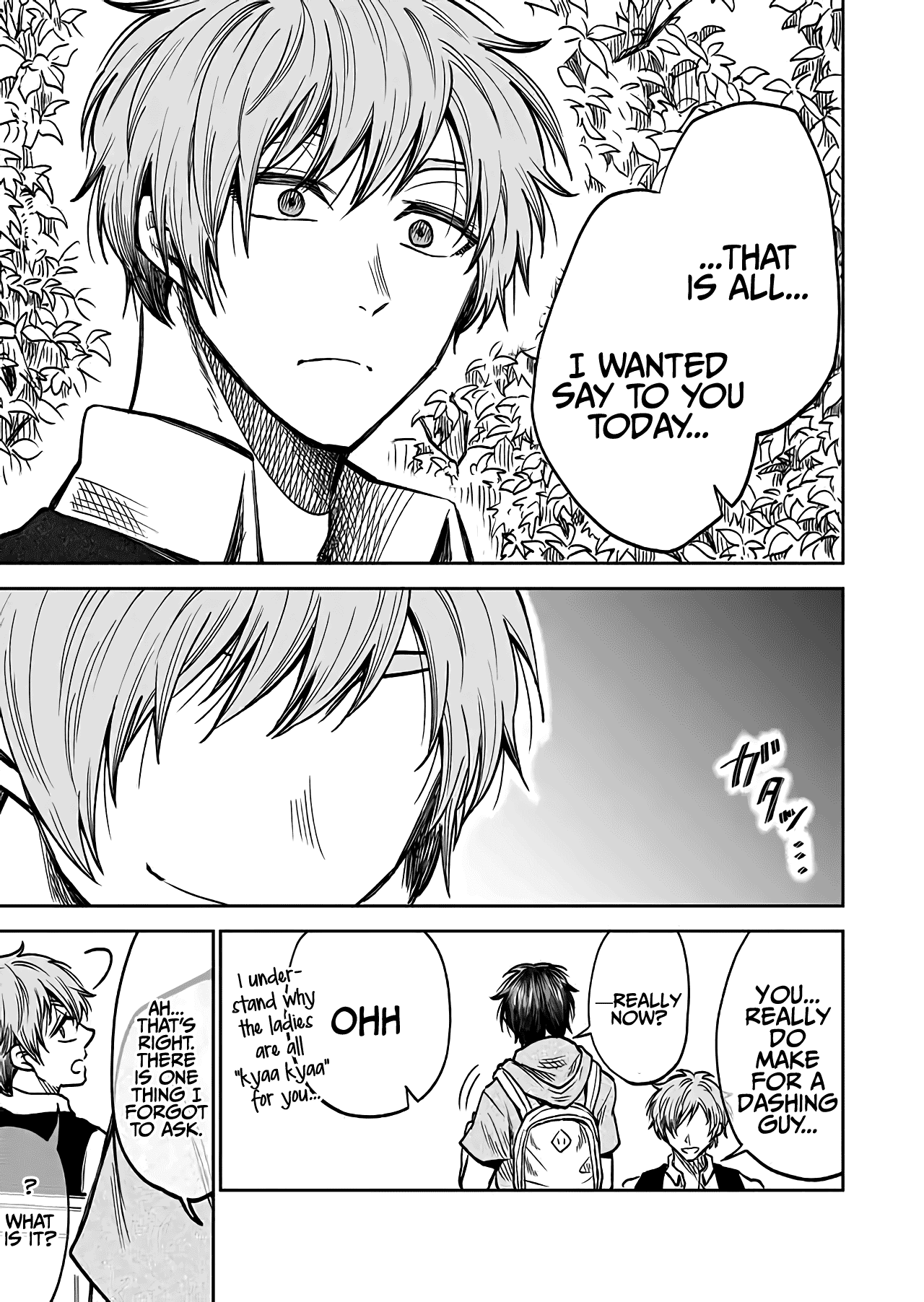 I want to cry with you on Thursday. Chapter 31 page 15 - Chapter 31: After the Rain Comes Clear Skies