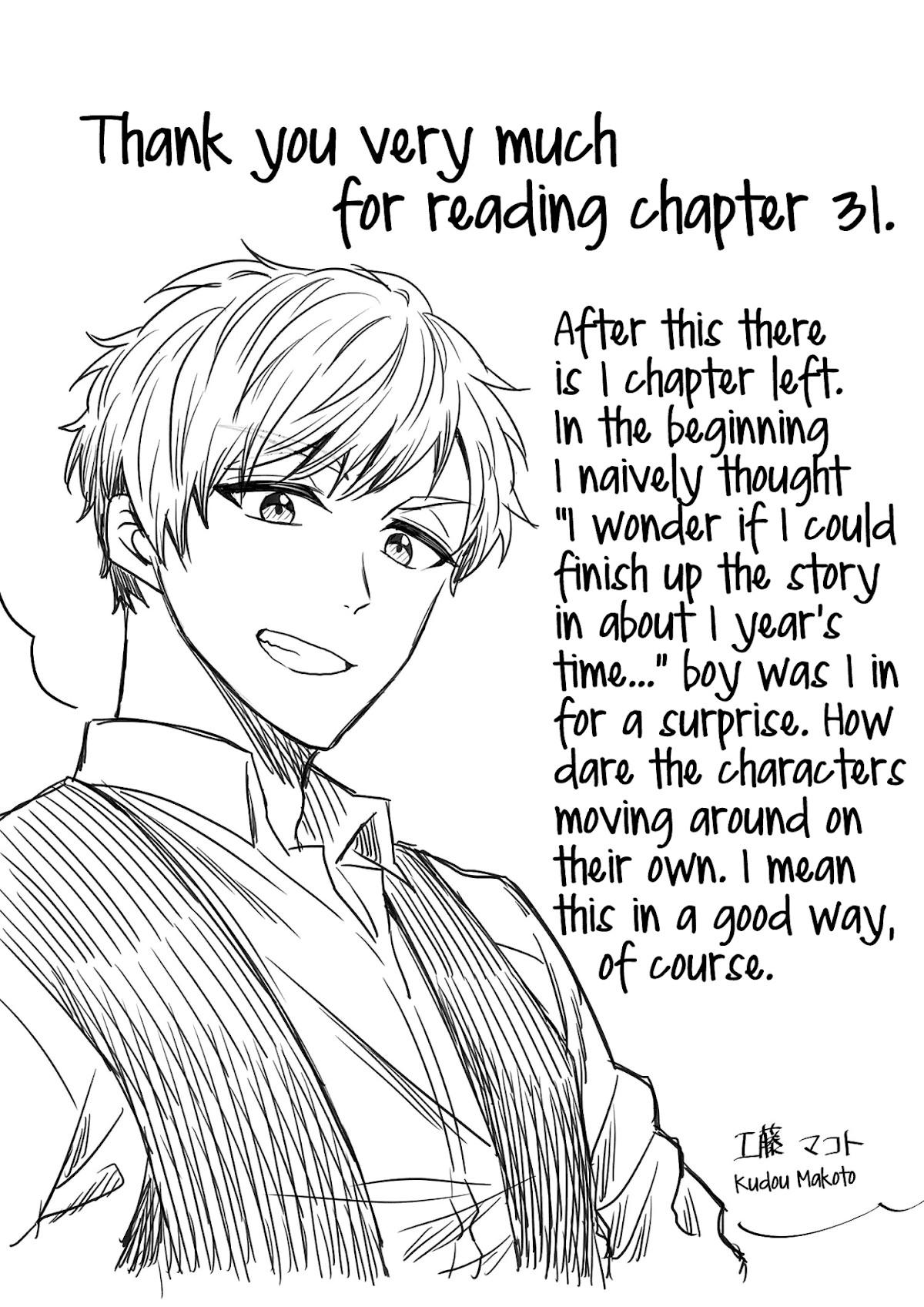 I want to cry with you on Thursday. Chapter 31 page 22 - Chapter 31: After the Rain Comes Clear Skies