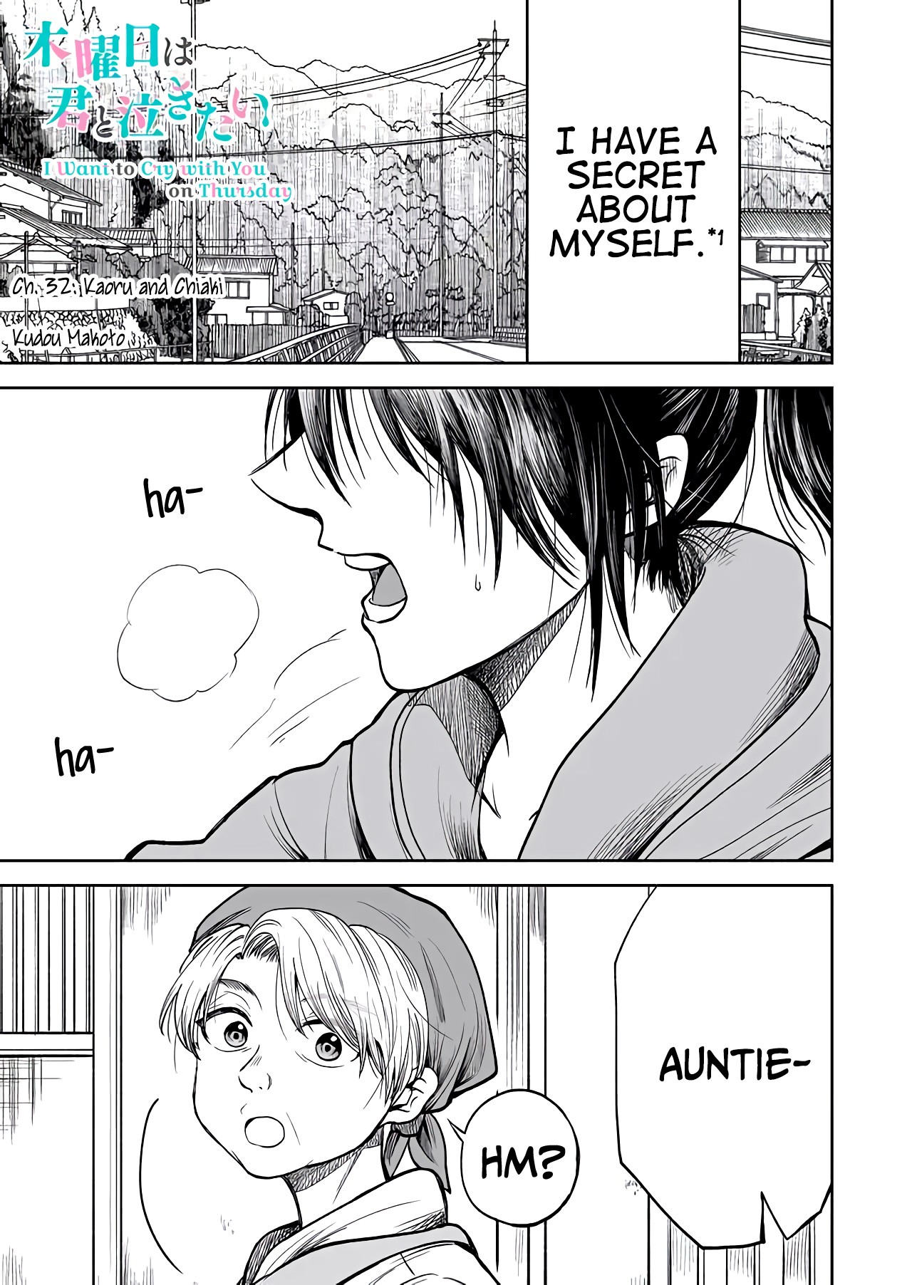 I want to cry with you on Thursday. Chapter 32 page 1 - Chapter 32: Kaoru and Chiaki [END]