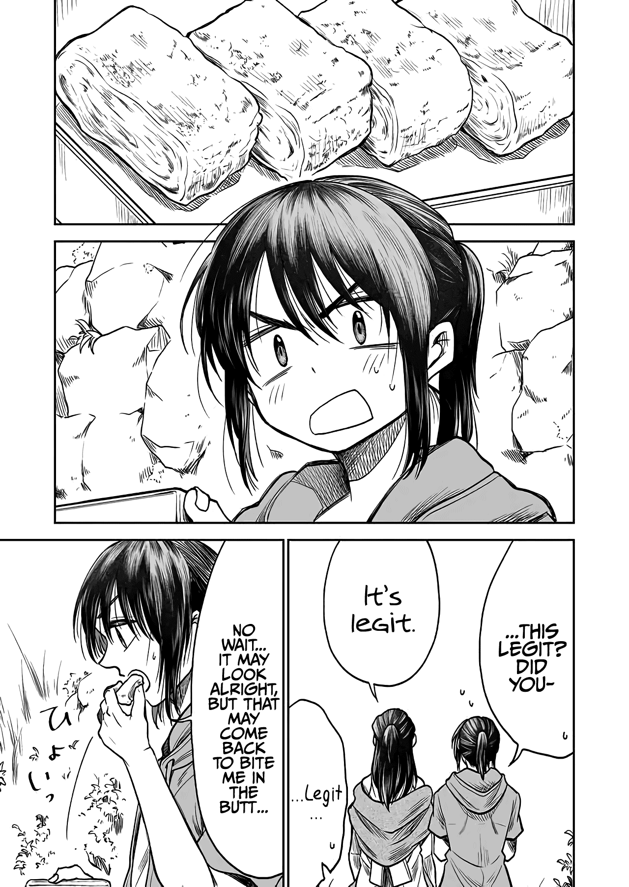 I want to cry with you on Thursday. Chapter 32 page 17 - Chapter 32: Kaoru and Chiaki [END]