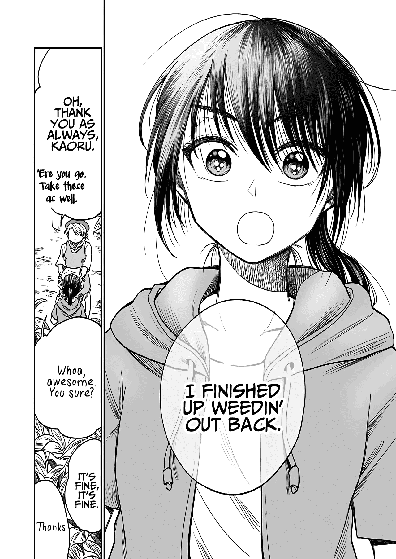 I want to cry with you on Thursday. Chapter 32 page 2 - Chapter 32: Kaoru and Chiaki [END]