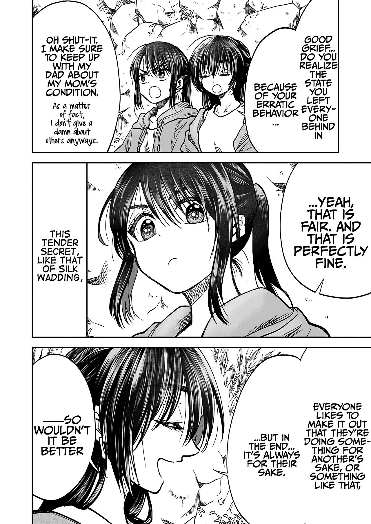 I want to cry with you on Thursday. Chapter 32 page 20 - Chapter 32: Kaoru and Chiaki [END]