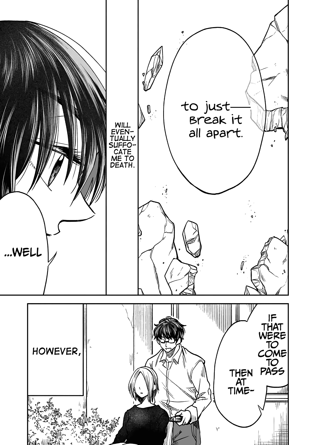 I want to cry with you on Thursday. Chapter 32 page 21 - Chapter 32: Kaoru and Chiaki [END]