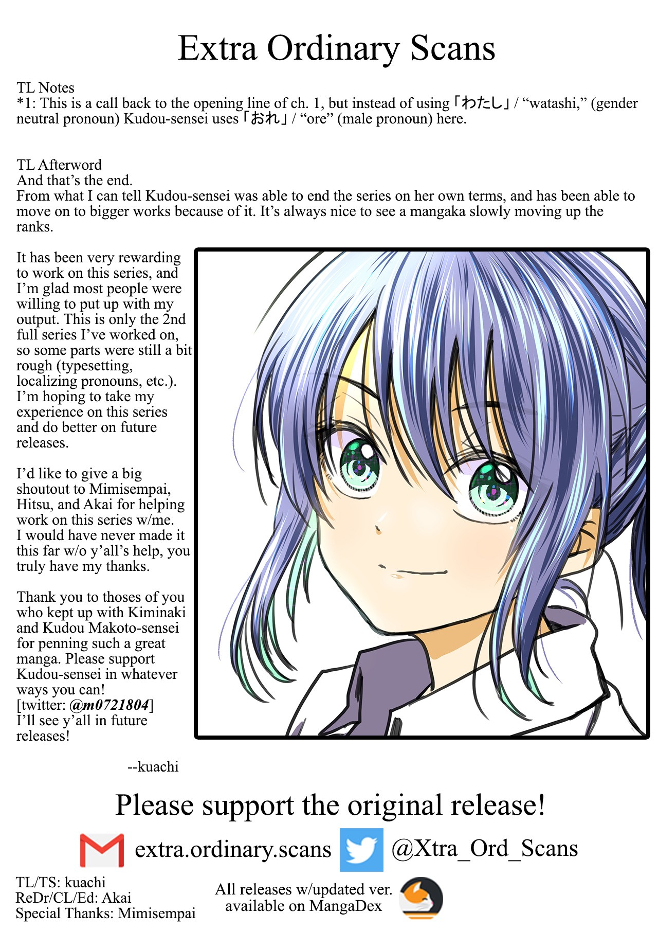 I want to cry with you on Thursday. Chapter 32 page 26 - Chapter 32: Kaoru and Chiaki [END]