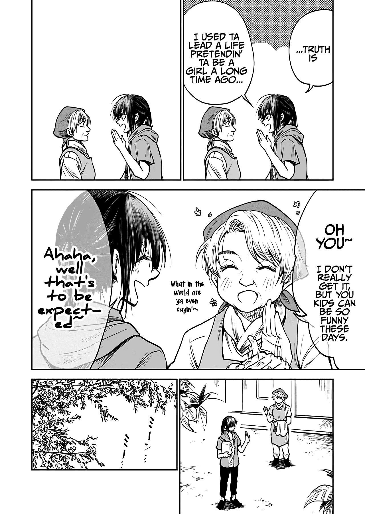 I want to cry with you on Thursday. Chapter 32 page 4 - Chapter 32: Kaoru and Chiaki [END]