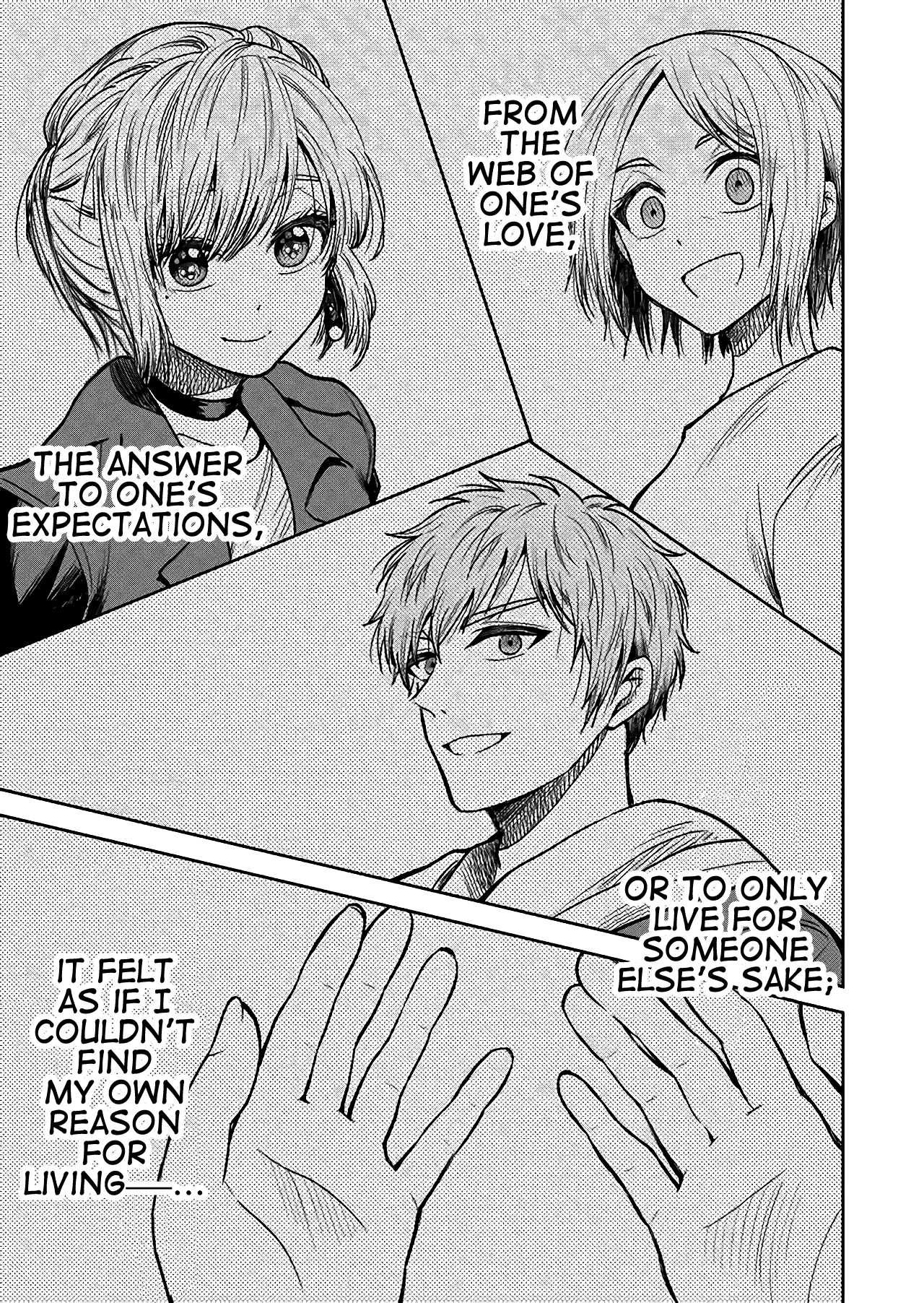 I want to cry with you on Thursday. Chapter 32 page 7 - Chapter 32: Kaoru and Chiaki [END]