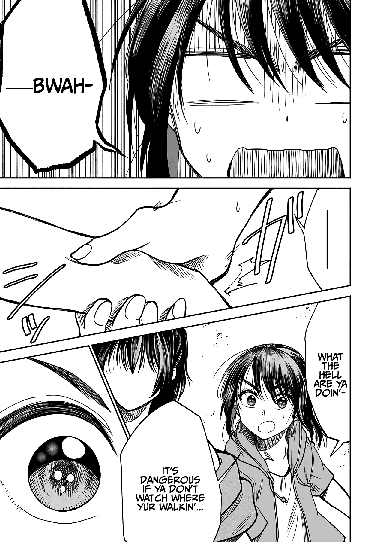 I want to cry with you on Thursday. Chapter 32 page 9 - Chapter 32: Kaoru and Chiaki [END]
