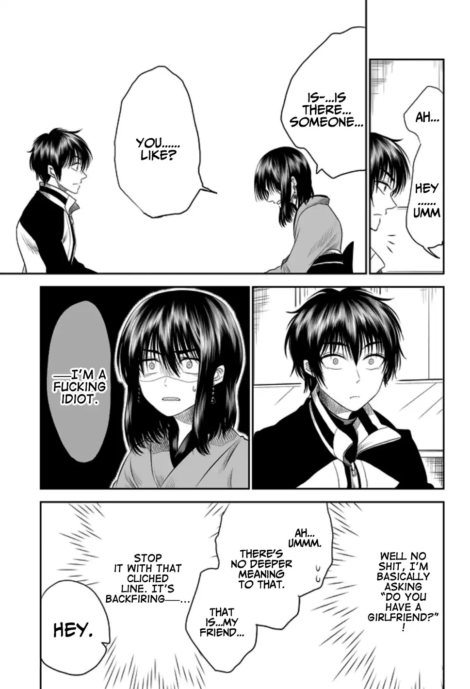 I want to cry with you on Thursday. Chapter 4 page 11 - Chapter 4: Someday in the Rain