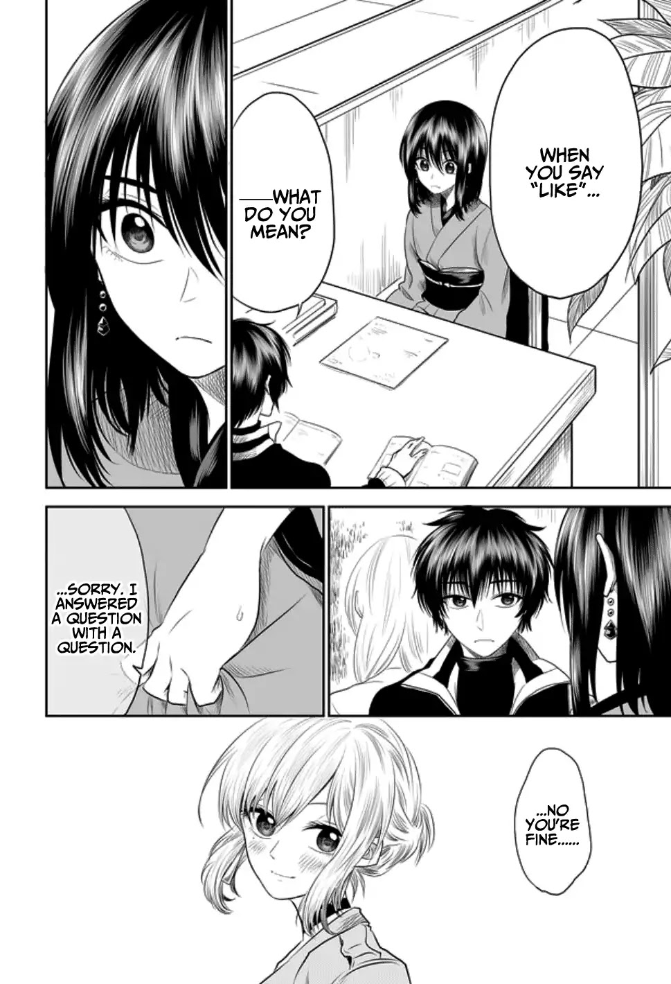 I want to cry with you on Thursday. Chapter 4 page 12 - Chapter 4: Someday in the Rain