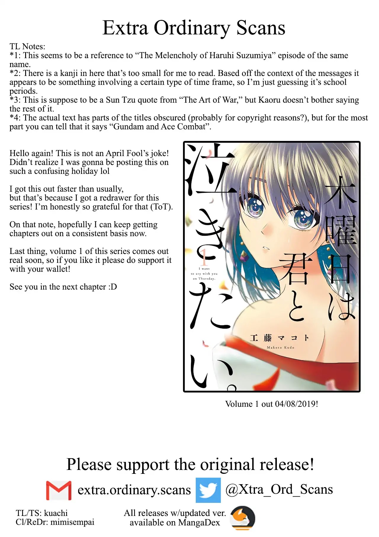 I want to cry with you on Thursday. Chapter 4 page 17 - Chapter 4: Someday in the Rain