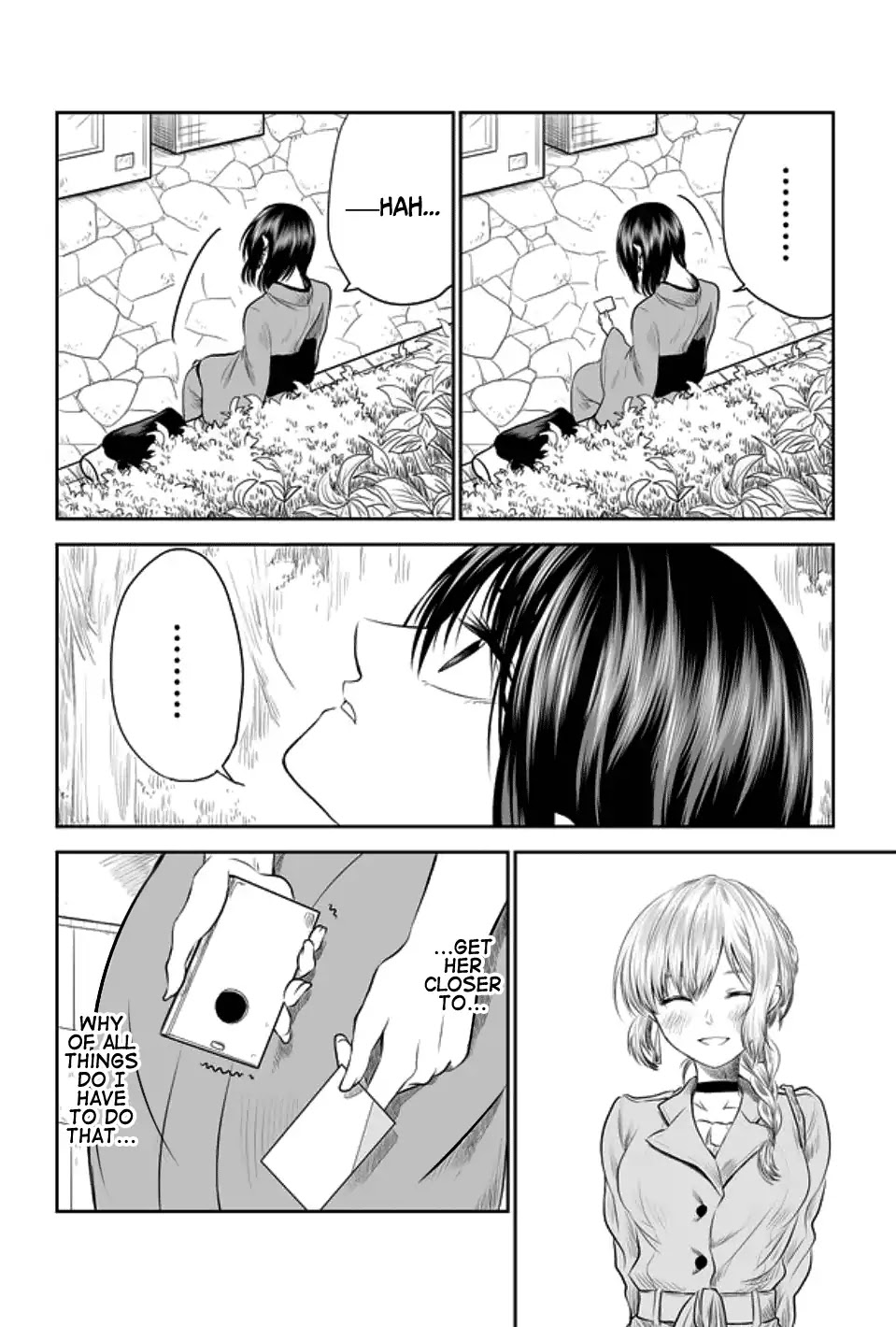 I want to cry with you on Thursday. Chapter 4 page 2 - Chapter 4: Someday in the Rain