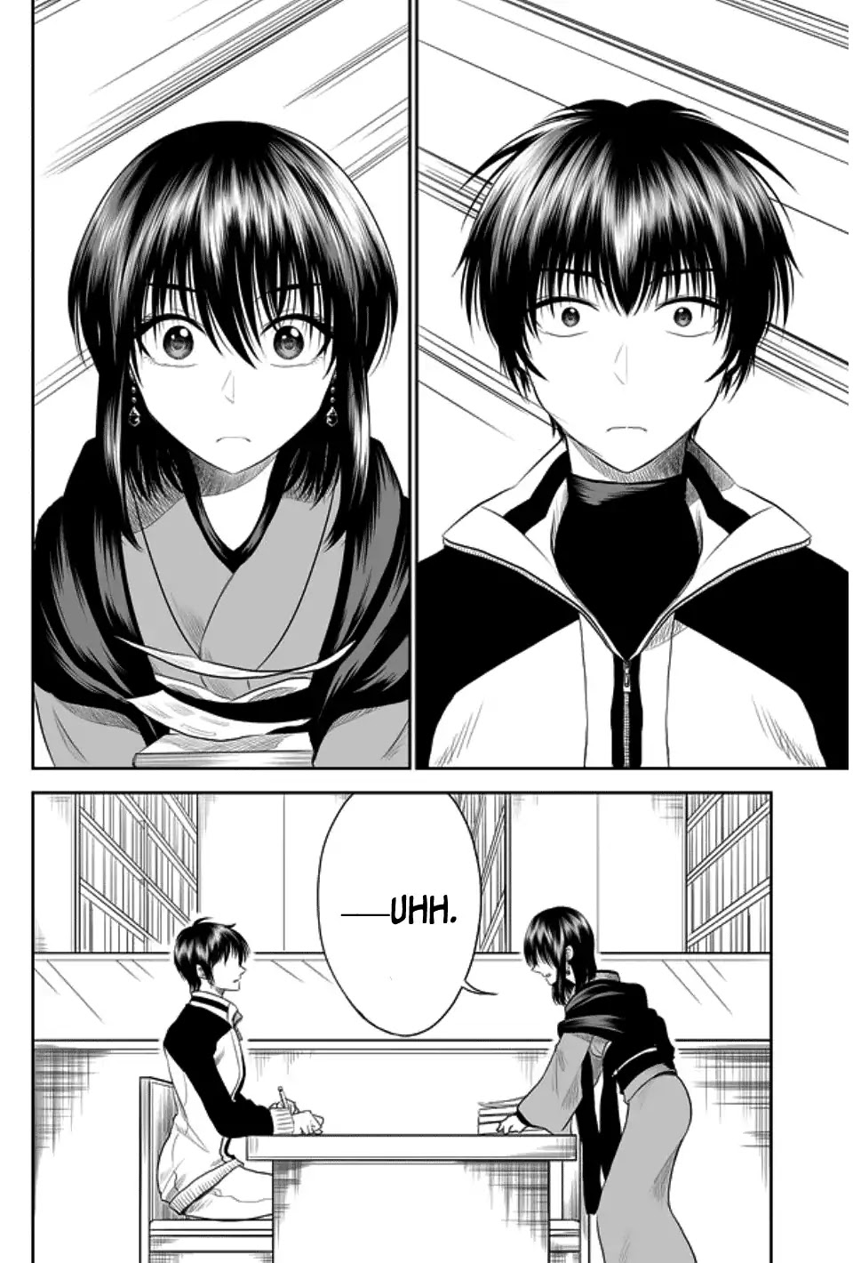I want to cry with you on Thursday. Chapter 4 page 6 - Chapter 4: Someday in the Rain