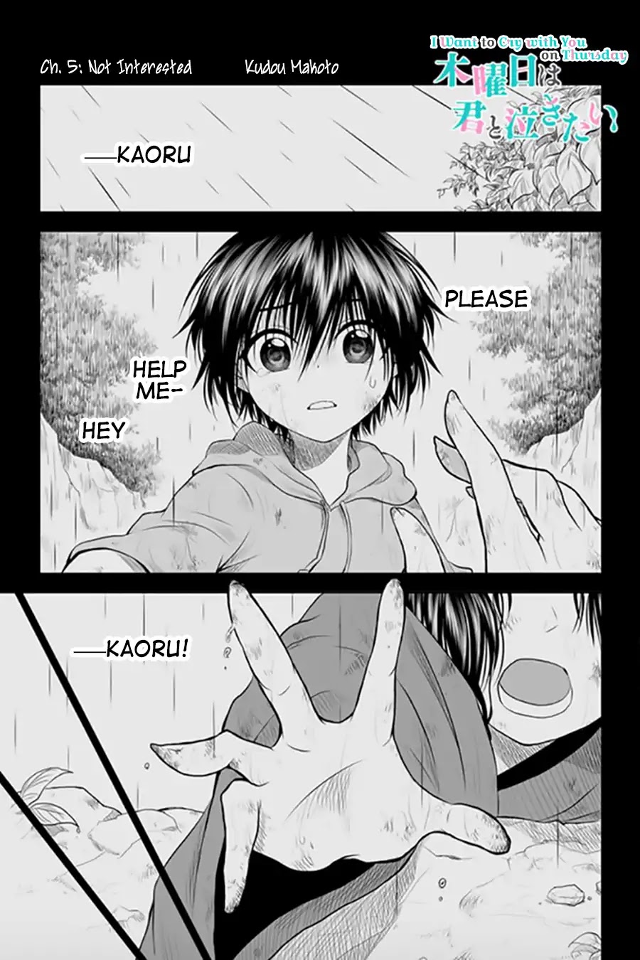 I want to cry with you on Thursday. Chapter 5 page 1 - Chapter 5: Not Interested
