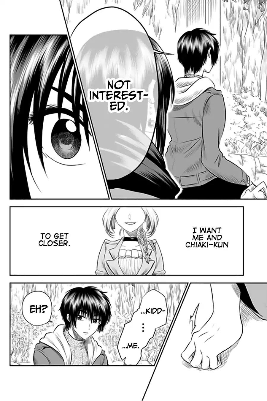 I want to cry with you on Thursday. Chapter 5 page 10 - Chapter 5: Not Interested