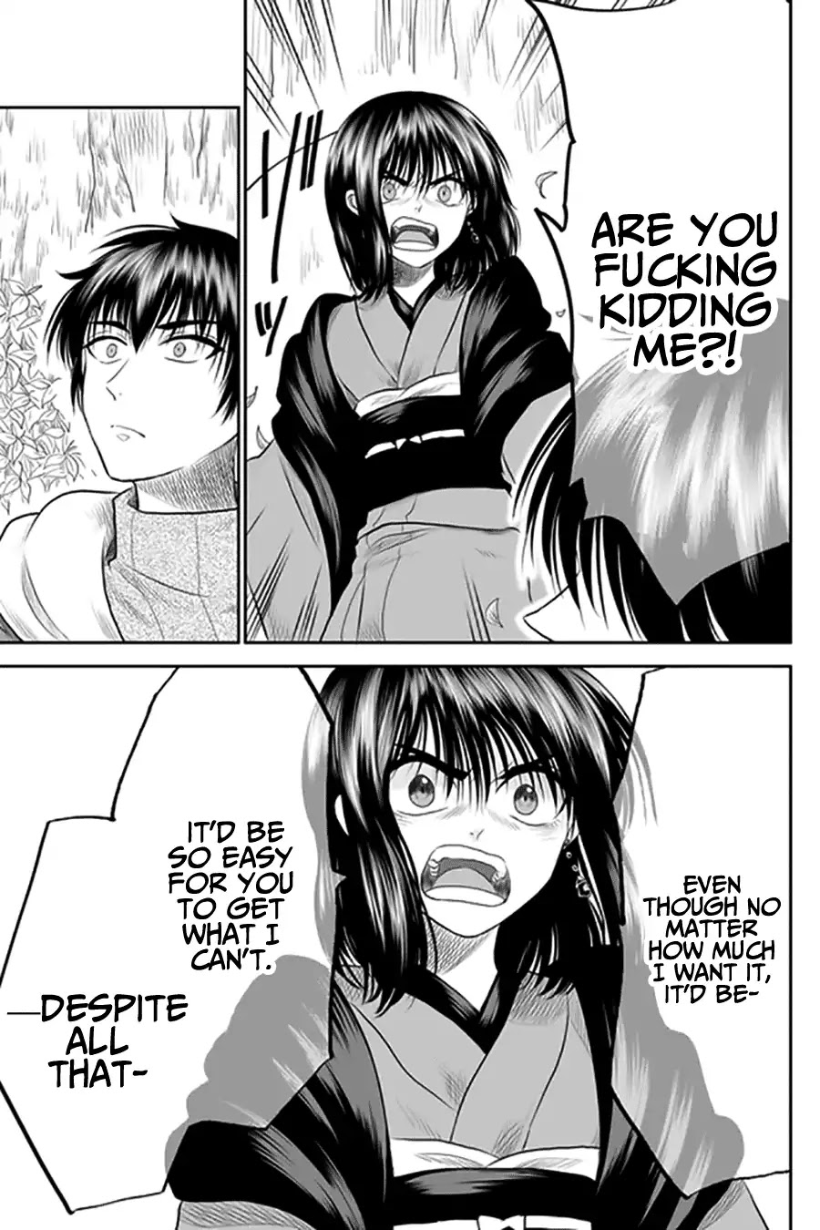 I want to cry with you on Thursday. Chapter 5 page 11 - Chapter 5: Not Interested