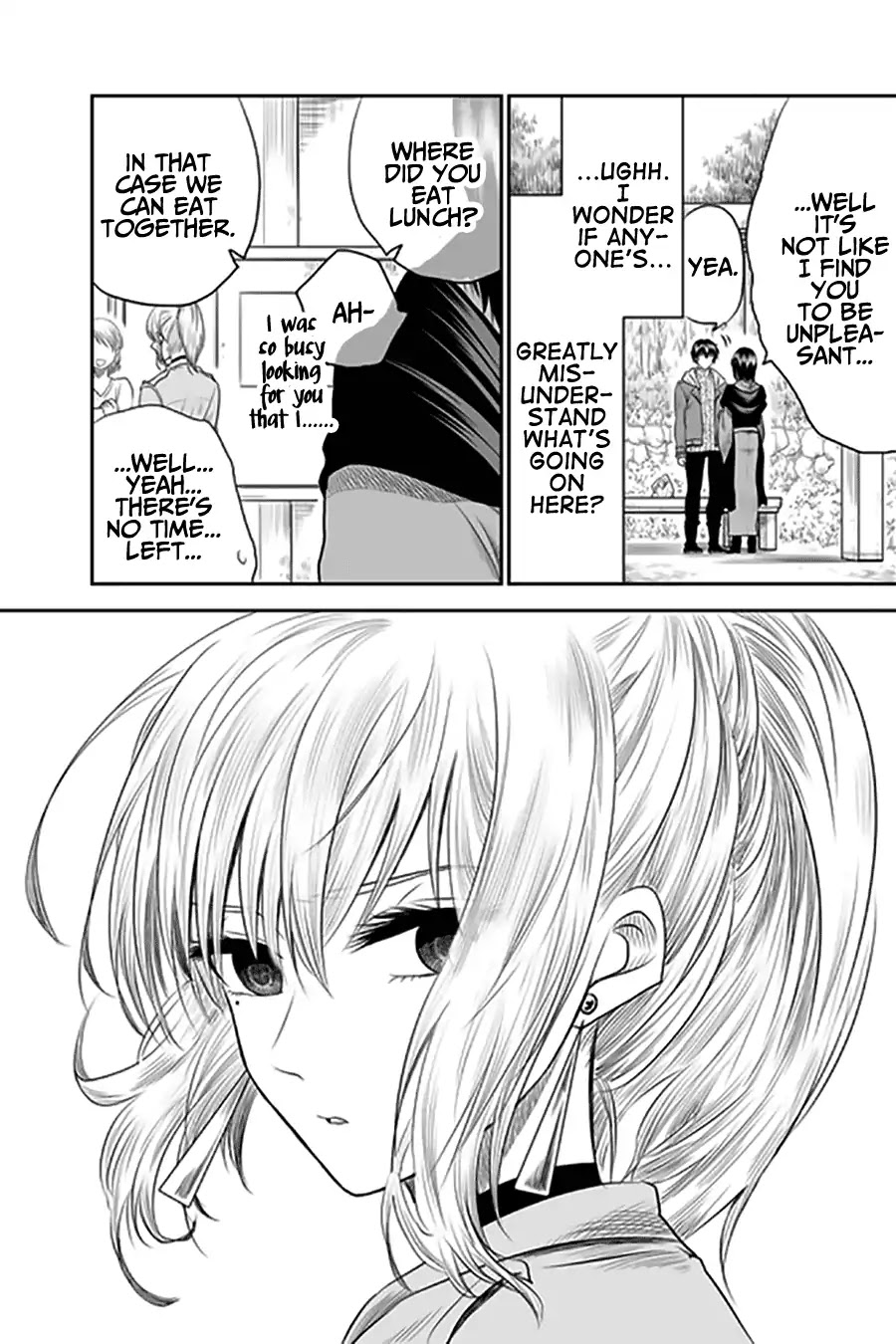 I want to cry with you on Thursday. Chapter 5 page 15 - Chapter 5: Not Interested