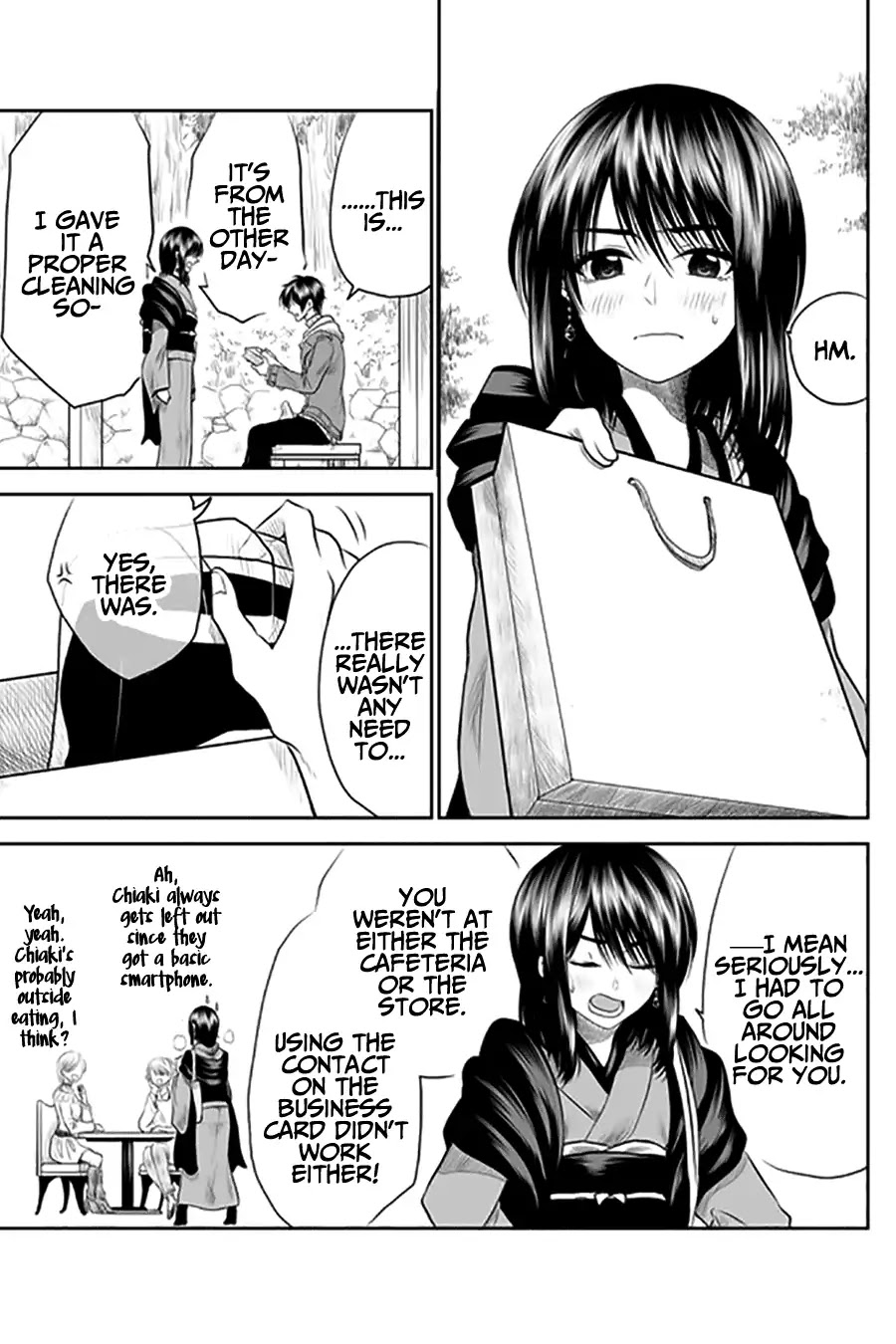 I want to cry with you on Thursday. Chapter 5 page 5 - Chapter 5: Not Interested