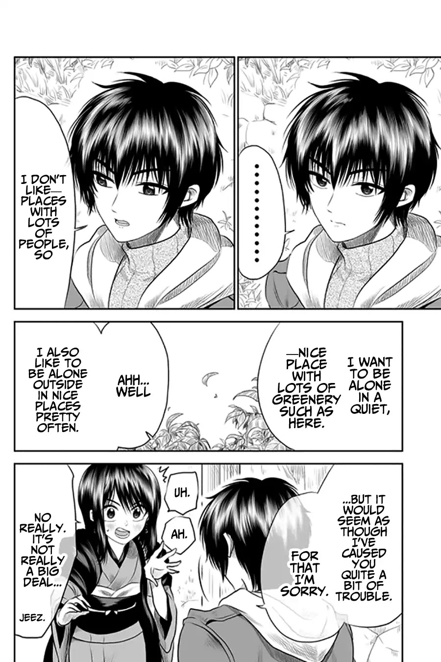 I want to cry with you on Thursday. Chapter 5 page 6 - Chapter 5: Not Interested