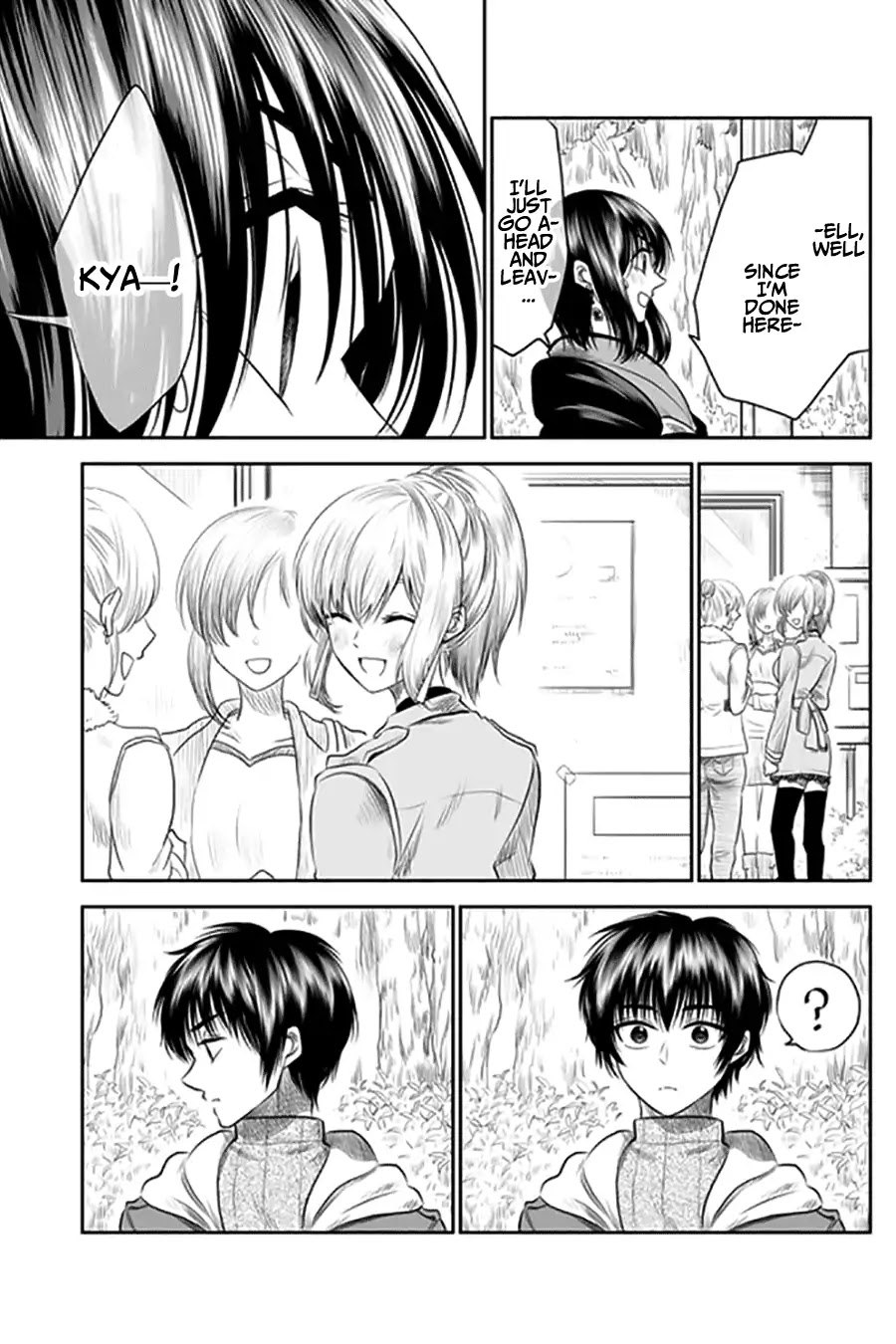 I want to cry with you on Thursday. Chapter 5 page 7 - Chapter 5: Not Interested