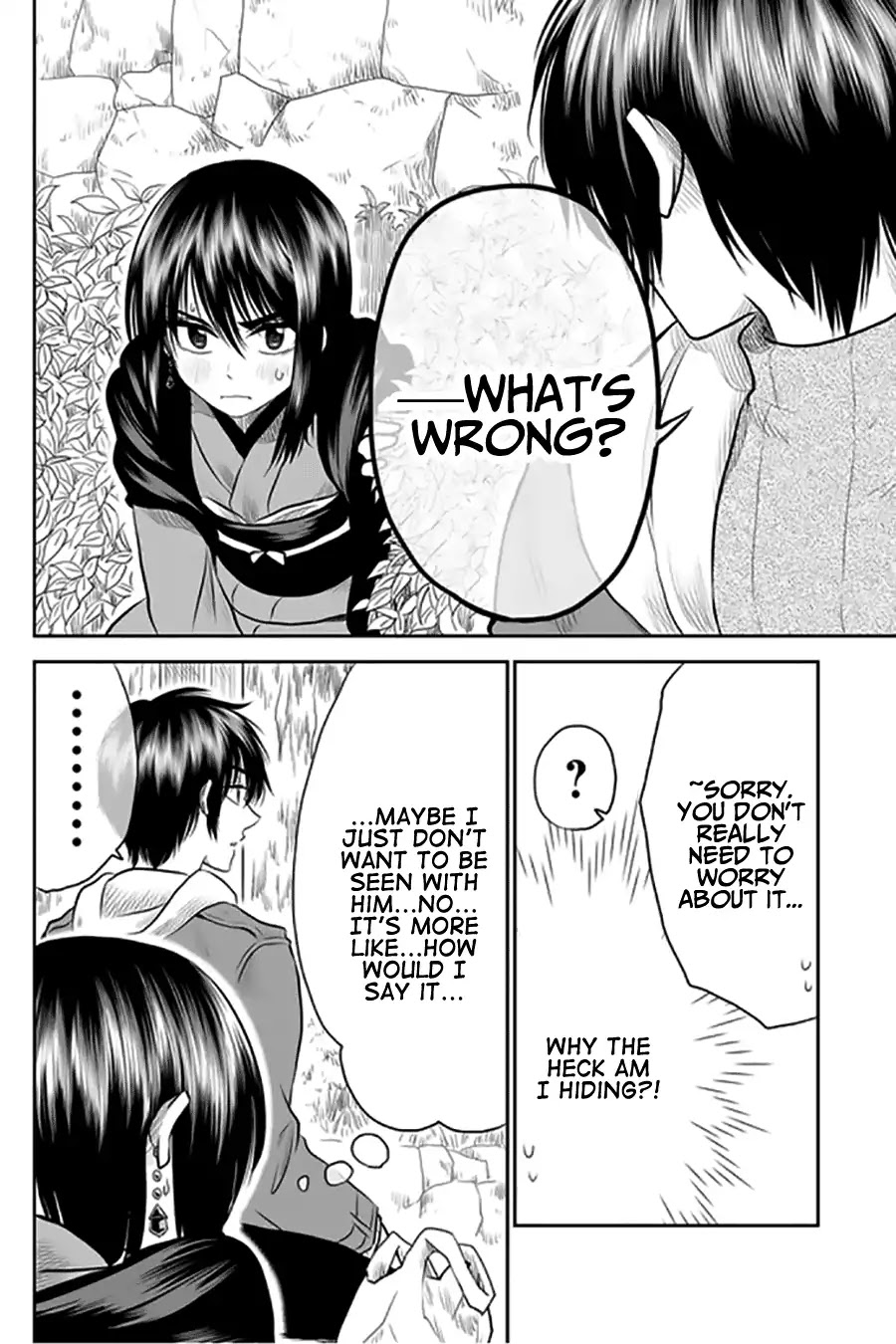I want to cry with you on Thursday. Chapter 5 page 8 - Chapter 5: Not Interested