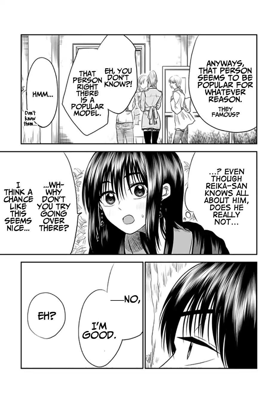 I want to cry with you on Thursday. Chapter 5 page 9 - Chapter 5: Not Interested