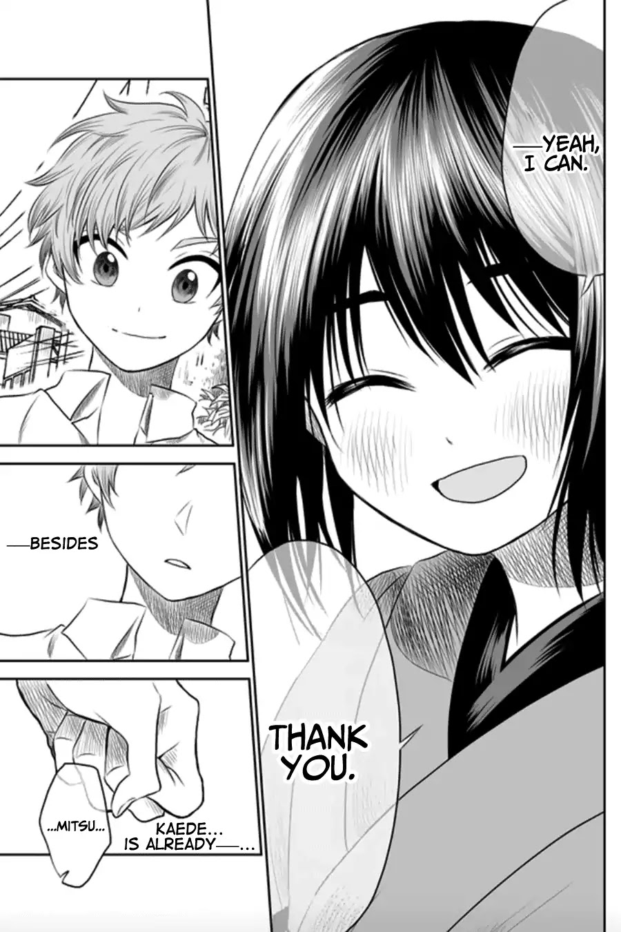 I want to cry with you on Thursday. Chapter 6 page 11 - Chapter 6: Afterimage