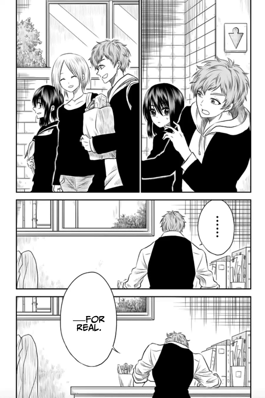 I want to cry with you on Thursday. Chapter 6 page 14 - Chapter 6: Afterimage
