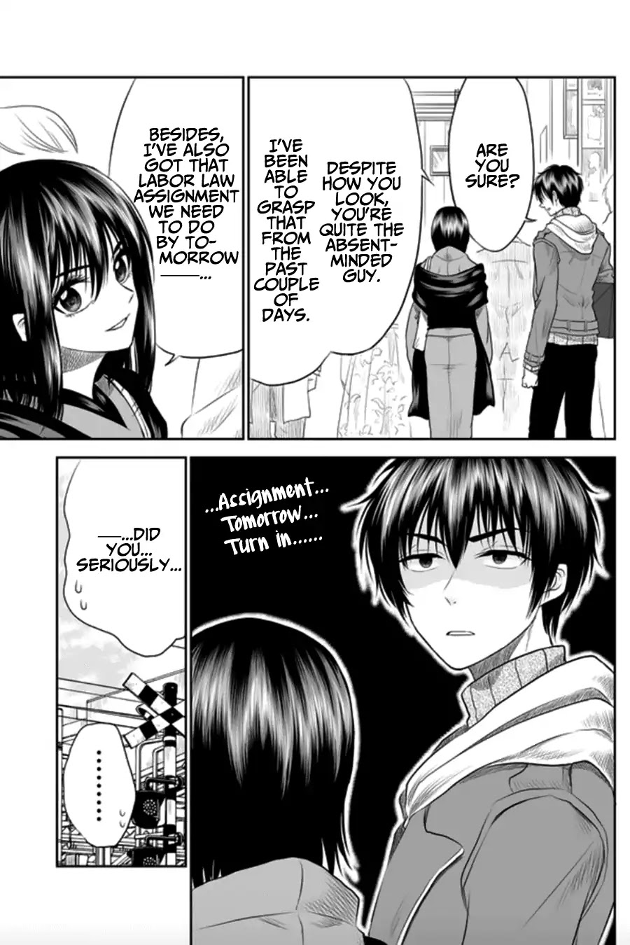 I want to cry with you on Thursday. Chapter 6 page 3 - Chapter 6: Afterimage